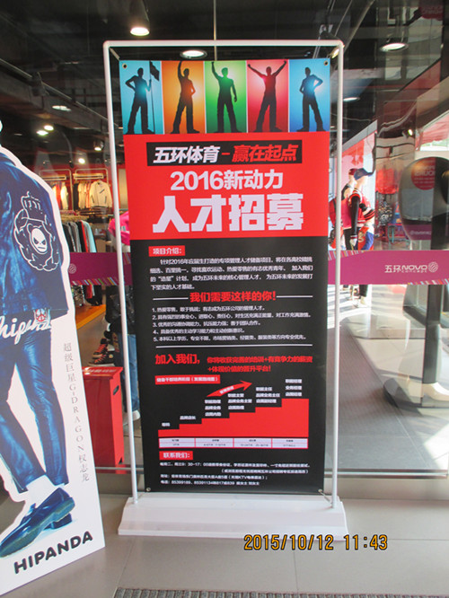 &#39318;&#39029;&#95;&#74;&#68;&#66;&#40;&#20013;&#22269;&#41;&#30005;&#23376;&#95;&#23448;&#26041;&#32593;&#31449;