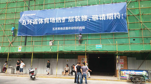 &#39318;&#39029;&#95;&#74;&#68;&#66;&#40;&#20013;&#22269;&#41;&#30005;&#23376;&#95;&#23448;&#26041;&#32593;&#31449;