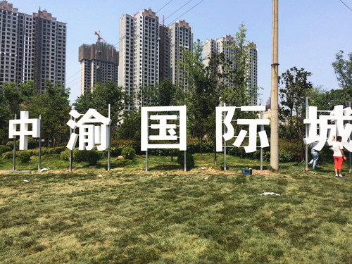 &#39318;&#39029;&#95;&#74;&#68;&#66;&#40;&#20013;&#22269;&#41;&#30005;&#23376;&#95;&#23448;&#26041;&#32593;&#31449;