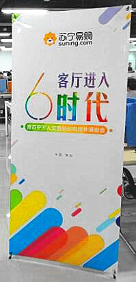 &#39318;&#39029;&#95;&#74;&#68;&#66;&#40;&#20013;&#22269;&#41;&#30005;&#23376;&#95;&#23448;&#26041;&#32593;&#31449;